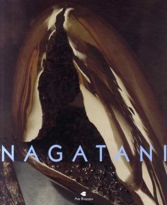 長谷京治　Nagatani/