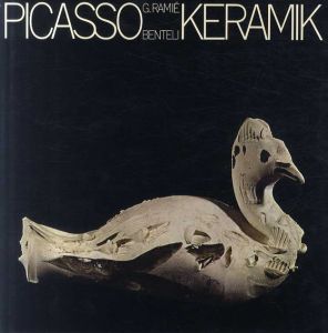 パブロ・ピカソ　Picasso Keramik/Georges Ramieのサムネール