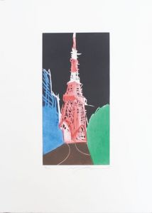 池田満寿夫版画「東京タワー」/Masuo Ikedaのサムネール