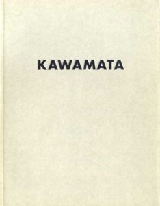 川俣正　Kawamata/川俣正のサムネール