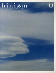 hini&m　ヒニスム　Vol.0/