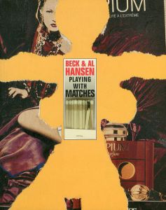 Playing With Matches　ベック&アル・ハンセン/Beck & Al Hansen