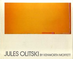 ジュールス・オリツキー　Jules Olitski/Kenworth Moffetのサムネール