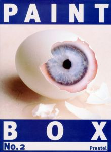 Paintbox No.2/Andreas Fitzner/Albert Winkler
