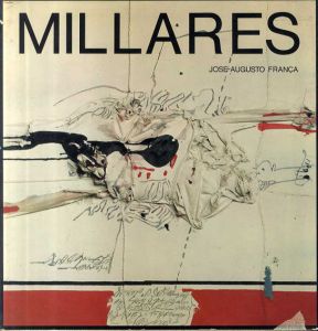 ミラレス　Millares/Jose-Augusto Franca