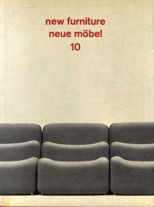 New Furniture Neue Mobel 10/