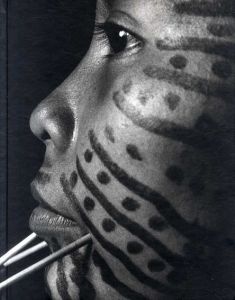 ヤノマミ　Yanomami, l'esprit de la foret/David Kopenawa/Bruce Albert