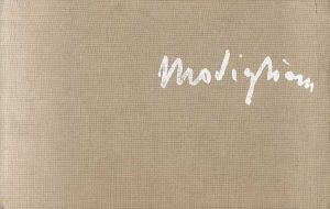 モディリアーニ　スケッチブック　Modigliani Sketchbook　1906-1907/
