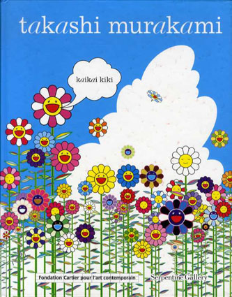 Takashi Murakami / kaikai kiki(タカシ ムラカミ/ カイカイキキ