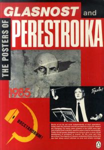 The Posters of Glasnost and Perestoroika/
