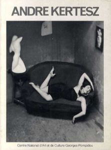 アンドレ・ケルテス　Andre Kertesz/
