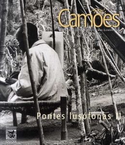 Camoes　1999.6　Pontes Lusofonas2/