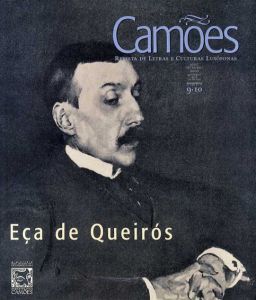 Camoes　2000.9・10　Eca de Queiros/