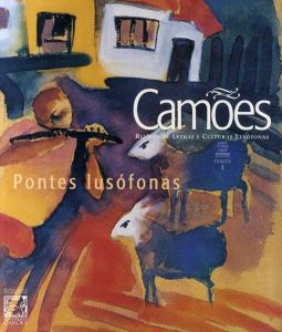 Camoes　1998.1　Pontes Lusofanas/