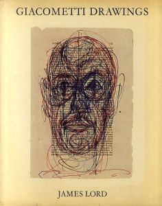 ジャコメッティ・ドローイングス　Alberto Giacometti drawings/James Lord