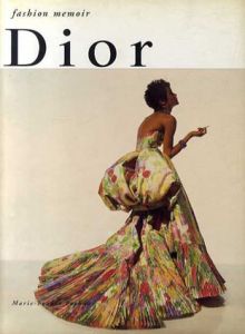 Dior Fashion Memoir Series/N. F. Pockna