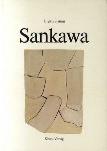 Sankawa/Eugen Stamm
