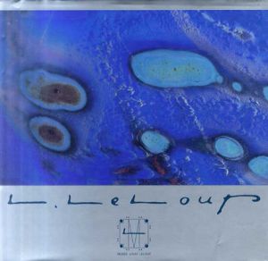 ルイ・ルルー　Musee Louis Leloup/大谷史朗