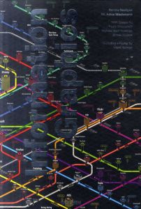 Information Graphics/Sandra Rendgen/Paolo Ciuccarelli/Richard Saul Wurman他寄 Julius Wiedemann編
