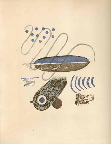 恩地孝四郎詩文集 季節標 / Koshiro Onchi | Natsume Books