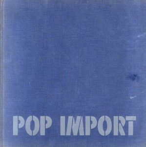 ポップ・インポート　Pop Import/Scholz Wanckel