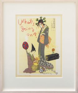 奈良美智版画額「In the Floating World What's Going on?」/Yoshitomo Nara