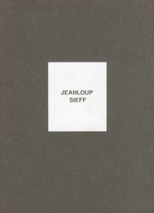 ジャンルー・シーフ写真展/Jeanloup Sieffのサムネール