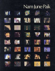 ナム・ジュンパイク　Nam June Paik/john G. Hanhardt