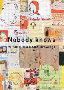 奈良美智　Nobody Knows/奈良美智のサムネール