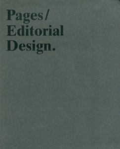 Pages: Editorial Design/Marius Sala編