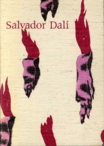 サルバドール・ダリ回顧展　Salvator Dali: Retrospective 1920-1980/Conroy Maddoxのサムネール