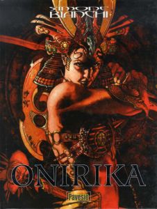 サイモン・ビアンキ　Onirika/Simone Bianchi