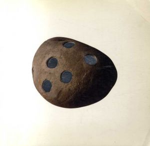 三沢憲司展1988/