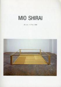 白井美穂/