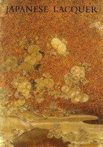 Japanese Lacquer/Ann Yonemura