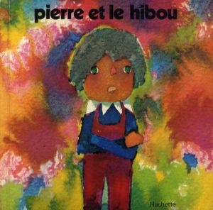Pierre et le hibou/杉田豊