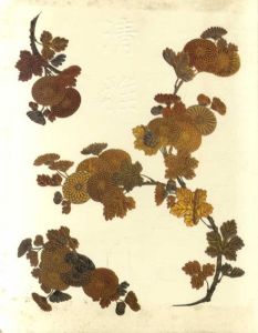 徳川美術館コレクション　清雅　日本の美と伝統/徳川美術館編