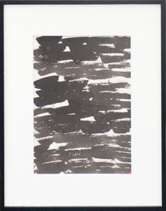 山口長男画額「墨彩作品（小）A」/Takeo Yamaguchi