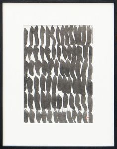 山口長男画額「墨彩作品（小）B」/Takeo Yamaguchi