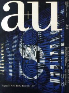 a+u　建築と都市　344　1999年5月号　BBB、ディラー＋スコフィディオ、アーキ・テクトニス、アシンプトート、RUR・アーキテクチュア、川久保玲/