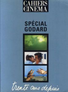 スペシャル　ゴダール　Special Godard/