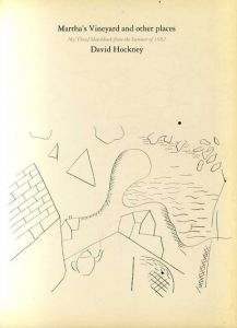 ディヴィッド・ホックニー　Marthas Vineyard and Other Places　My Third Sketchbook from the Summer of 1982 　2冊組/David Hockney