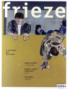 Frieze No.160/