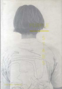 Purple Stars/Elein Fleiss/Olivier Zahm編