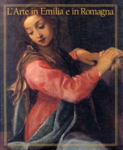 イタリア絵画名品展/森田義之監