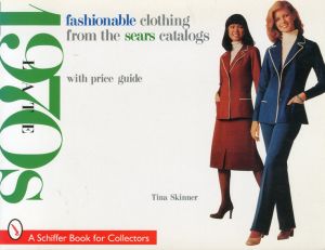 Fashionable Clothing From The Sears Catalogs: Late '70s/Tina Skinner