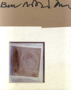 ベン・ニコルソン展　Ben Nicholson/神奈川県立近代美術館のサムネール