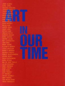 Art in Our Time/