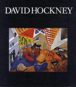 デイヴィッド・ホックニー展　David Hockney/のサムネール