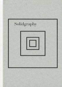 Solid Graphy/杉崎真之助